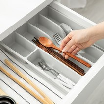 비스토어 실리콘 수저트레이 수저 정리 분리함 싱크대 커트러리 보관함 수저통, 화이트