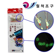 와꾸나피싱 월척조구 고등어채비 10본 열기 볼락 채비 카드채비