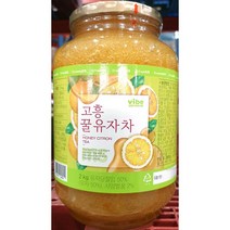 유자차(고흥 2k) 카페용 1개 식자재마트 대용량 업소용