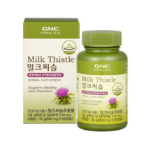 GNC 밀크시슬 실리마린 650mg, 60정, 8개