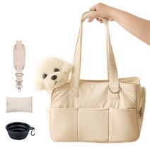 강아지 산책 이동가방 깔끔더하기 강아지 외출 가방 슬링백, 베이지