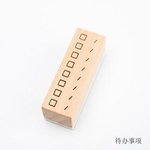 빈티지 기록 메모 목록 시간 플래너 스탬프 diy wooden for 우표 수집 앨범, g