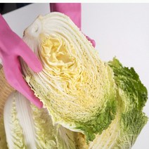 충북 괴산 절임배추 20kg 절임알타리무 10kg, 괴산절임배추20kg, 11월30일(수)