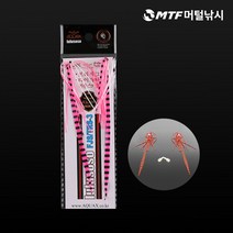 [낚시야놀자] 아쿠아엑스 타이라바 스커트 (TRS-3) 타이라바채비, 핑크/오렌지