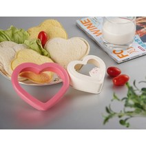 도시락꾸미기 삼각김밥만들기 김밥싸는기계 포켓 샌드위치 금형 메이커 diy 도시락 공 토스트 베이비 케이크 빵 기계 요리 도구 주방 용품 스시 액세서리, b