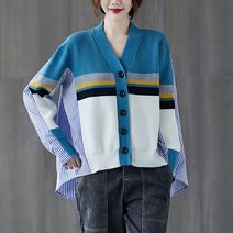 신이SH더블샵 큰언니 빅사이즈 배색 칼라 절개스트라이프 가디건