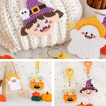 민화샵 할로윈 보석십자수 키링 만들기세트 diy 3중택1 가방장식 비즈십자수 열쇠고리 만들기, 민화 할로윈보석십자수 키링_호박