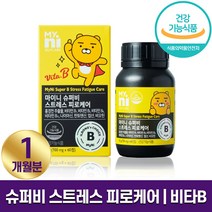 일동제약 마이니 슈퍼비 스트레스 피로 케어 에너지 세로토닌 도파민 활력 비타민 B군 판토텐산 엽산 비오틴 함유 학생 직장인 수험생 중년 1개월 2개월 3개월 홈쇼핑 건강 식품 정품, 1박스 (1개월분), 700mg x  60정