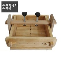 집에서 두부만들기 원목틀 두부틀 누름판 두부압축기, H, 1개