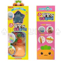 심쿵 말랑이 달콤젤리빈 3종세트 2개