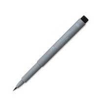 [파버카스텔]아티스트펜낱색 232SB ColdGrey3