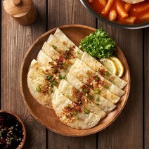 대구의 명물 납작만두 250g x 5팩 (교동 서문시장 칠성시장), 5개
