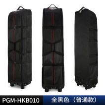 제주항공골프백 골프백항공커버 캐디백후드커버 골프백후드커버 골프 항공 가방 남성 및 여성 항공기 위탁 가방 접이식 도르래 공 가방 골프 여행 공 가방 커버 2022, d, D.올블랙(일반버전)