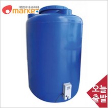공구세상 국산 이동형 전기온수기 물탱크 (전자식) 200리터 원형, 본상품선택
