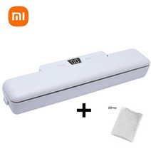 선박 us 샤오미 호환 야채 과일 진공 포장 기계 자동 씰링 주방 도구, [01] WHITE