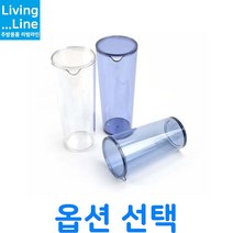 KT 플라스틱 심플 물병 투명 보틀 고급 물피쳐 물포트 까페 커피숍 음식점 식당 테이블팟 테이블 식탁 물병 냉장고 물통 보틀 저그 주전자 워터포트 물포트, ★(투명) 1L (JS)☆