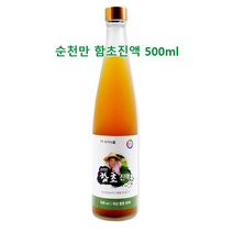 함초진액 순천만 함초 발효액 효소 소금 마시는함초 효능 액기스 원액 가루 환 발린 류신 히스티딘 식이섬유 함초차