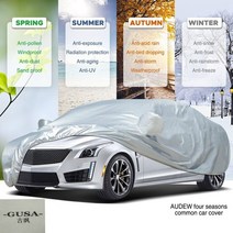 루프 차박 탑 장박 차량용 SUV 텐트 car cover tent 방수 snowproof all weather in winter snow rain awning for car, 검은 색, XXL-5.3X2.0X1.50M