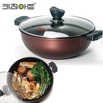 키친아트 금상첨화 인덕션 전골 냄비 후라이팬 32cm