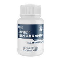 뉴네이처 국산 차즈기 추출물 99프로 자소엽 눈 영양제 캡슐 2개월 60정, 1개