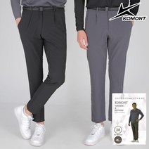 코몽트 하이엔드 남성 춘추용 기본 원턱 스판 바지 / 28~40사이즈까지 빅사이즈 / 이중직원단 / 파워 스트레치 / 양옆밴딩 / 이중포켓_등산복 작업복 골프