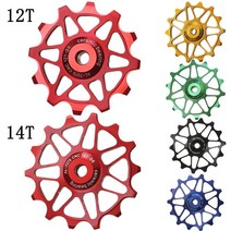 mtb road bike 세라믹 풀리 후면 변속기 12t 14t bike bearing gear shifter guide wheel for shimano sram gx bike a, 검은색, 14톤
