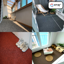 타이탄 미끄럼방지 업소용 현관용 발코니 입구용 현관매트 코일매트 130x100cm, 그레이투톤(그레이+블랙), 20mm, 1개