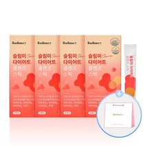 라디메리 슬림미 다이어트 클렌즈 스틱, 4개