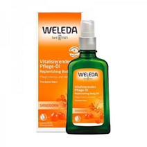 벨레다 Weleda 오가닉 산자나무 바디오일 100ml 독일