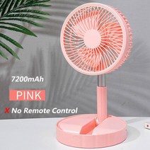 서큘레이터 써큘레이터 선풍기 에어써큘레이터 선풍기 에어서큘레이터 에어써큘레이터Xiaomi 휴대용 팬 USB, 05 Pink(7200mAh), 한개옵션1