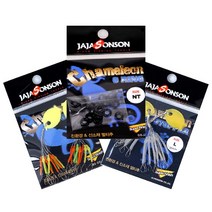 자자손손 카멜레온 스토퍼 카멜레온 오링 멀티추 소품, 스토퍼S (14mm)