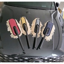자동차 먼지털이개 차량용 먼지떨이 먼지제거 케이스 포함, 1개, 34cm