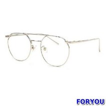 ForU60 두줄 실버 육각형 안경 금속테안경 메탈안경 남자안경 동굴이안경 안경테