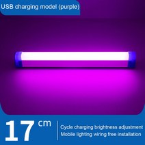 블루레이ODD 외장 리핑 4K 재생 플레이어 17cm-52cm LED 다기능 비상 조명 튜브 DC5V 20W 40W 60W USB 충, 09 17cm purple light