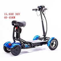 수입 접이식 전기자전거 10 인치 4 바퀴 전기 스쿠터 접이식 더블 드라이브 36V 250W 18KMH 전기 노인 스쿠터 레드블루블랙 접이식 전동스쿠터, 블루 40-45KM