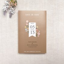 마음닷컴 청첩장 초롱불카드 cho2420 봉투 스티커 포함, 300매 세트