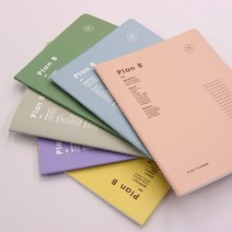 Plan B 새들 스티치 스터디 플래너 하드 커버 노트 캠퍼스 대학생 필기 제본기 스프링 뭉구 오피스, 린넨베이지