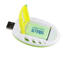 기획상품 -휴대용 USB 훈증기 및 홈매트 전자모기향, 홈매트리필 30P