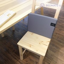 [베드메이트유] 라텍스 등쿠션, 상세 설명 참조