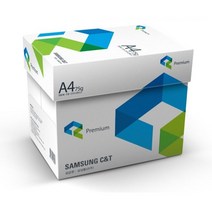 삼성 A4용지 복사용지 75g 2500매 1박스