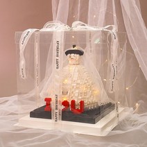 화이트데이 웨딩드레스 블럭 조립 장난감 여친 예비신부 재밌는 독특한 특이한 선물 박스 블록 발렌타인데이 장식품 DIY, 단일사이즈, D