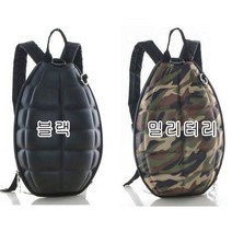 [낚시장터] 해루질 수류탄 배터리가방 해루질장비 밧데리가방 (배터리미포함), 블루