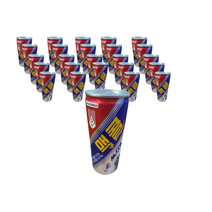 일화 맥콜 캔, 130ml, 60개