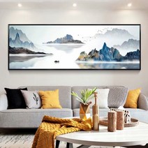 산수화 수묵 동양 명화 보석십자수 대형 큰 사이즈 비즈 붙이기 실내 취미 추천, 120X40cm