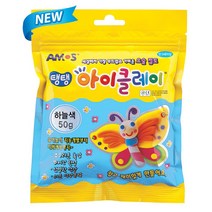아모스 탱탱 아이클레이 50g, 1ea, 하늘색