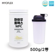 식약처인정 단백질보충제 mbp 단백질 가루 분말 유단백 엠비피 균형단백질 프로틴 파우더 쉐이크 류신 포대 유청 우유 뼈 근육건강 식사대용 마이오플렉스, 500g, 2통