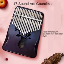 Byla Kalimba 17 Key Thumb 피아노 마호가니 나무 Mbira Musical Instrumentos 30 주요 악기 Machine Tecla, 05 G