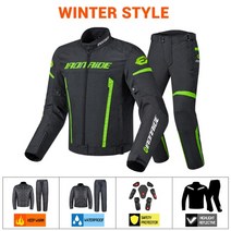 모토크로스 오토바이 상하의 바이크 슈트 세트 방수 보호복 모토사이클 의류, XL, 협력사, MC1011GY 슈트