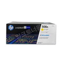 HP 508A 정품토너 검정(CF360A) 파랑(CF361A) 노랑(CF362A) 빨강(CF363A) M552dn M553n M553dn M553x, 노랑