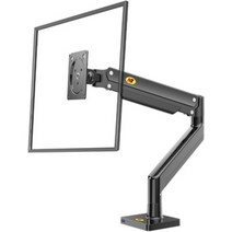 NB 싱글 모니터암, G40 블랙 내하중 2-15kg 22-40인치, 1개